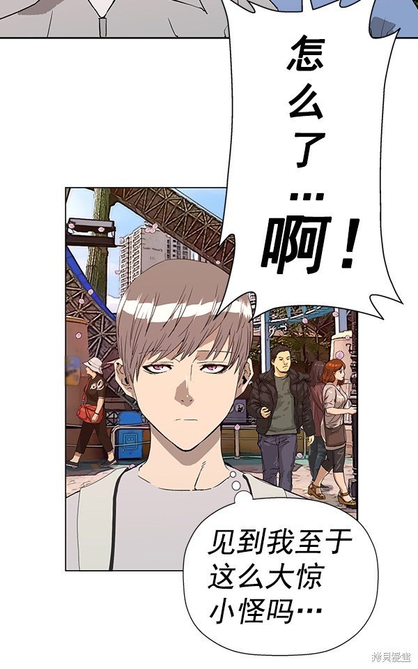 第183话