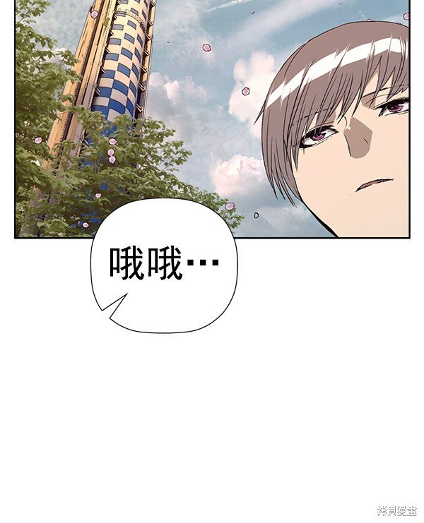 第183话