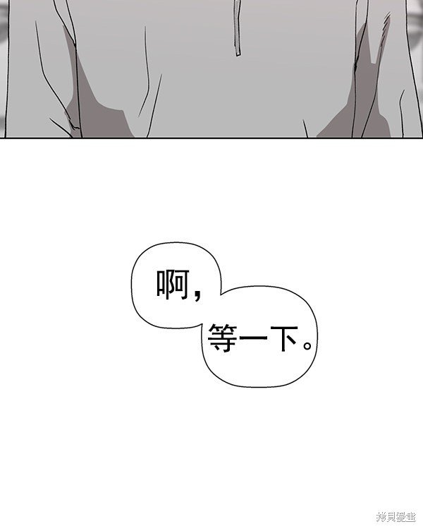 第183话