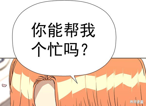 第183话