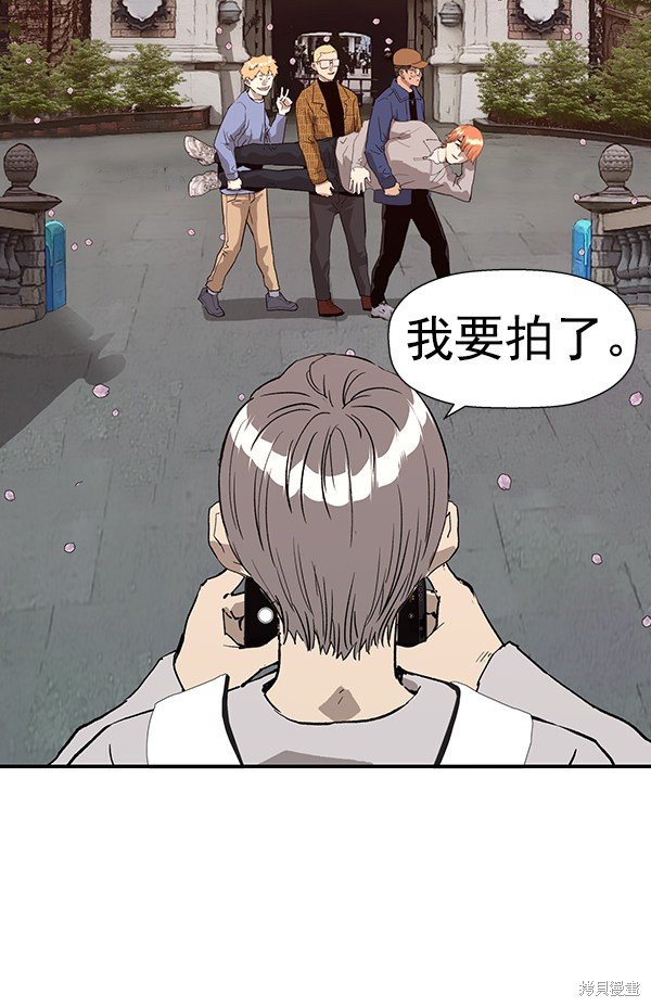 第183话