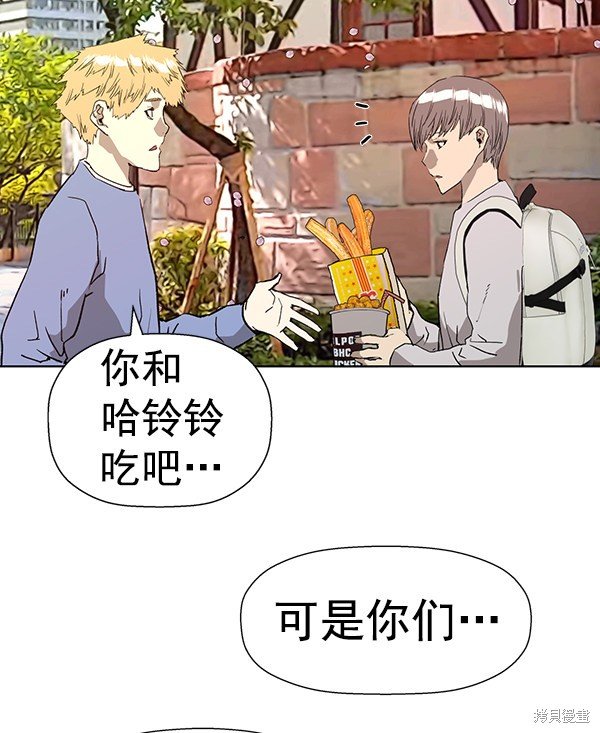 第183话