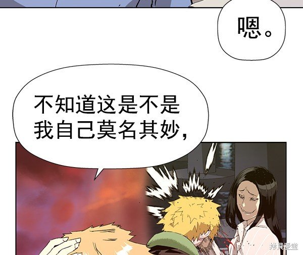 第183话