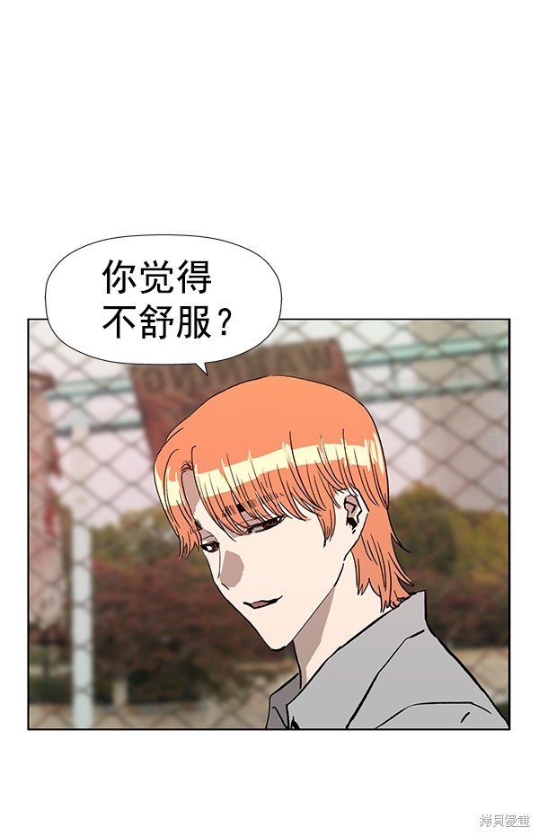 第183话