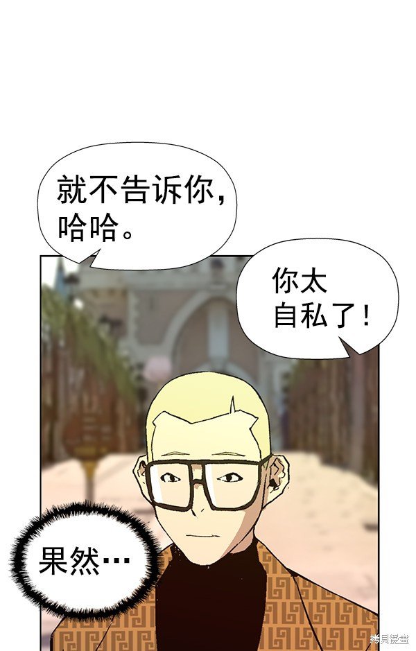 第183话