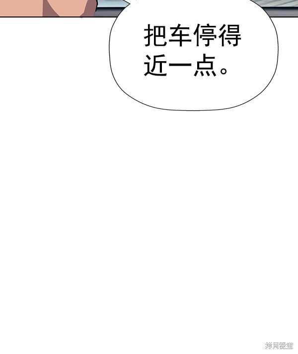 第184话