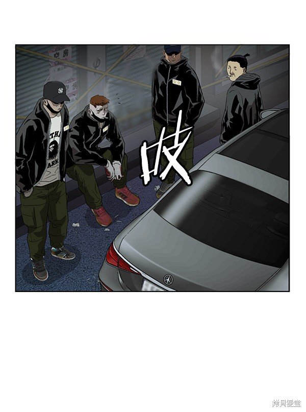 第184话