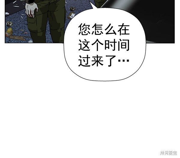 第184话