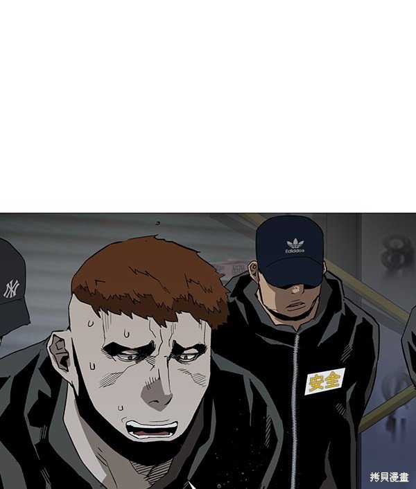 第184话