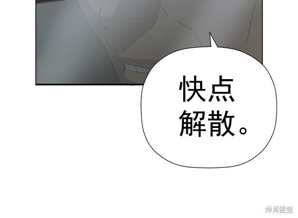 第184话