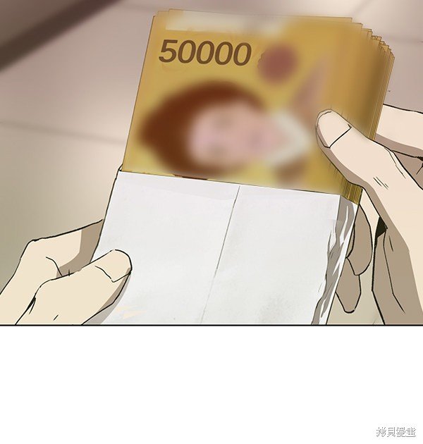 第184话
