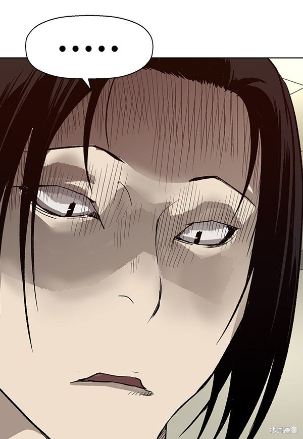 第184话