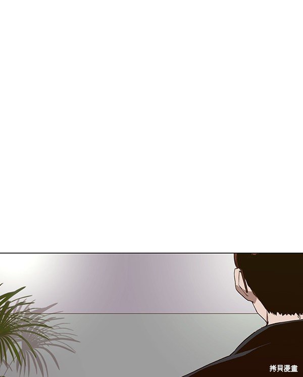 第184话