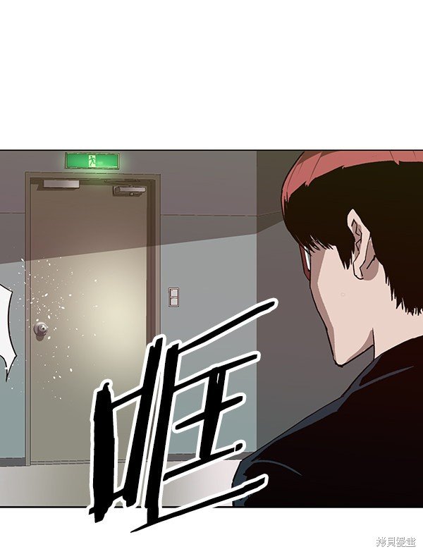 第184话