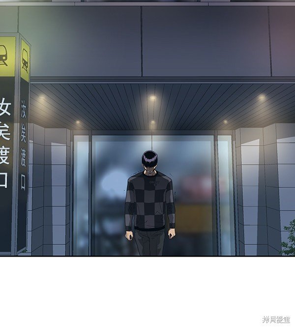 第184话