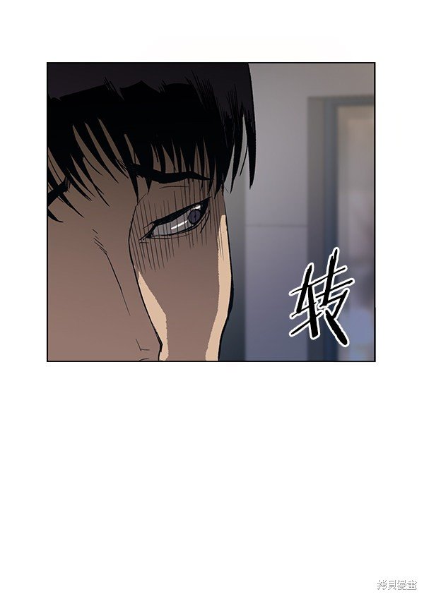 第184话
