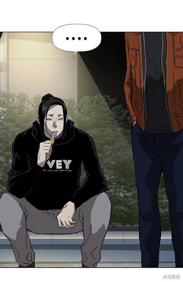 第184话