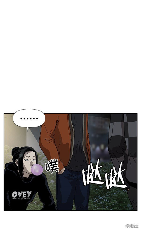 第184话