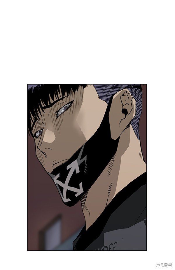 第184话