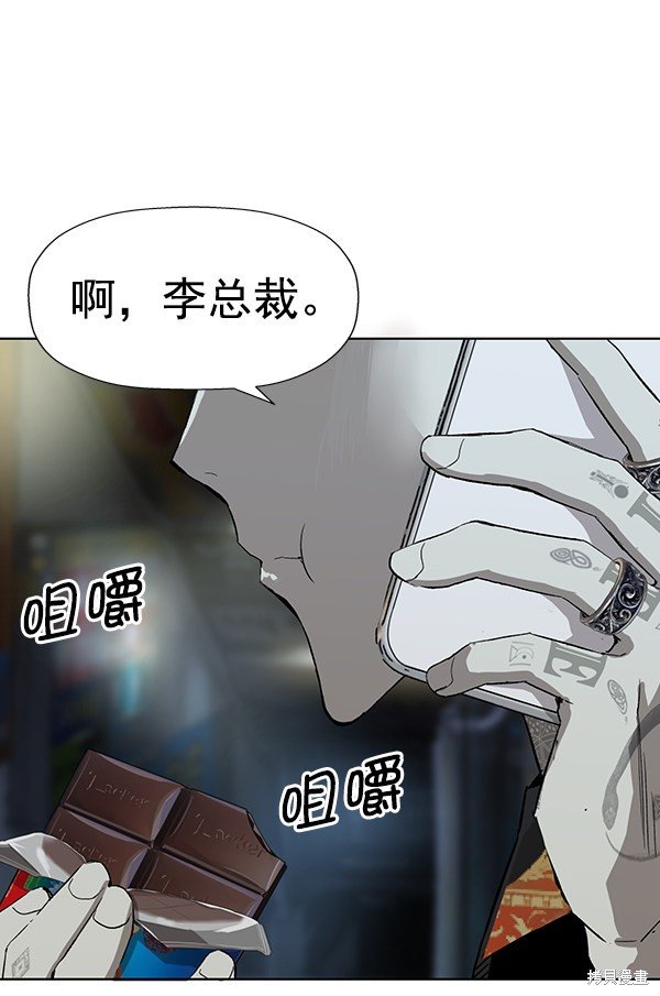 第185话