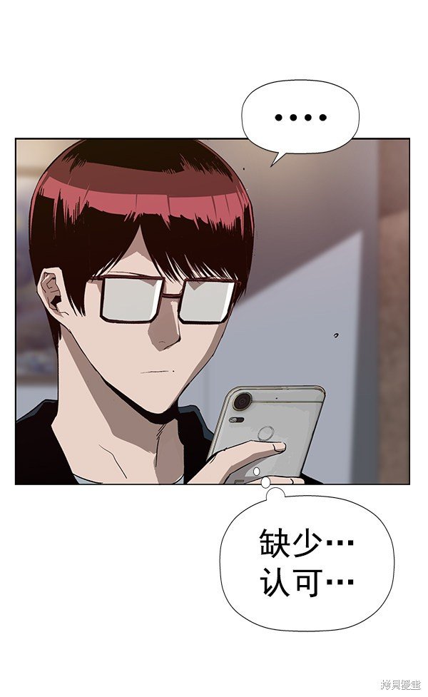 第185话