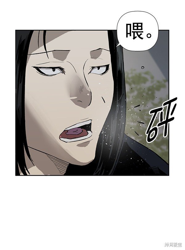 第185话