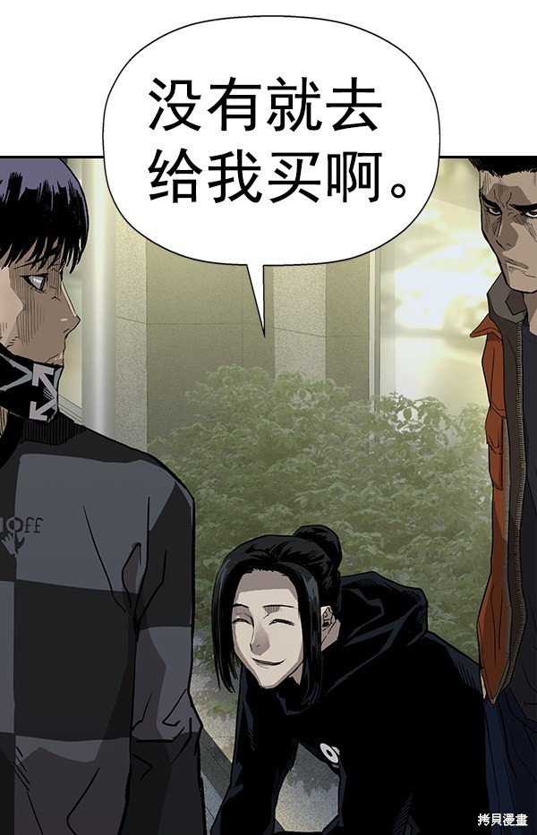 第185话