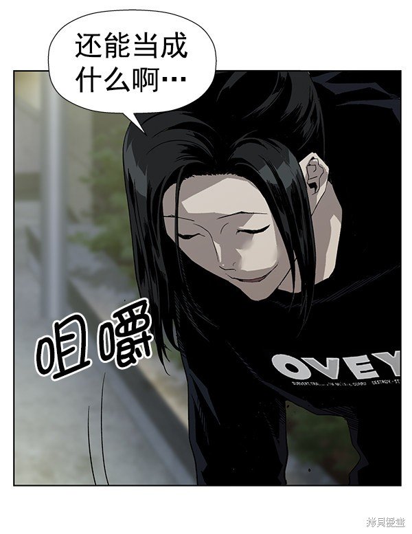 第185话