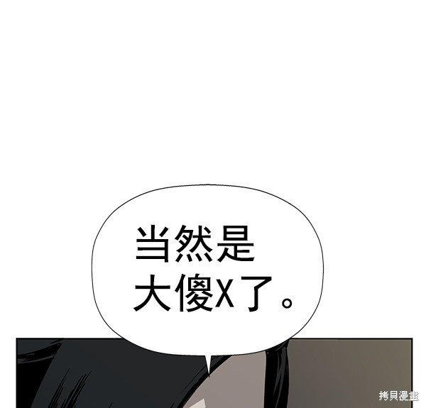 第185话