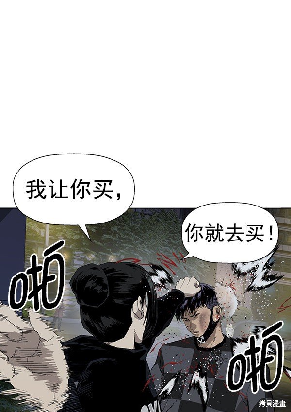 第185话