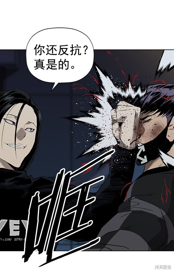 第185话