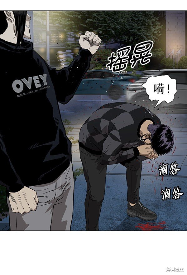 第185话