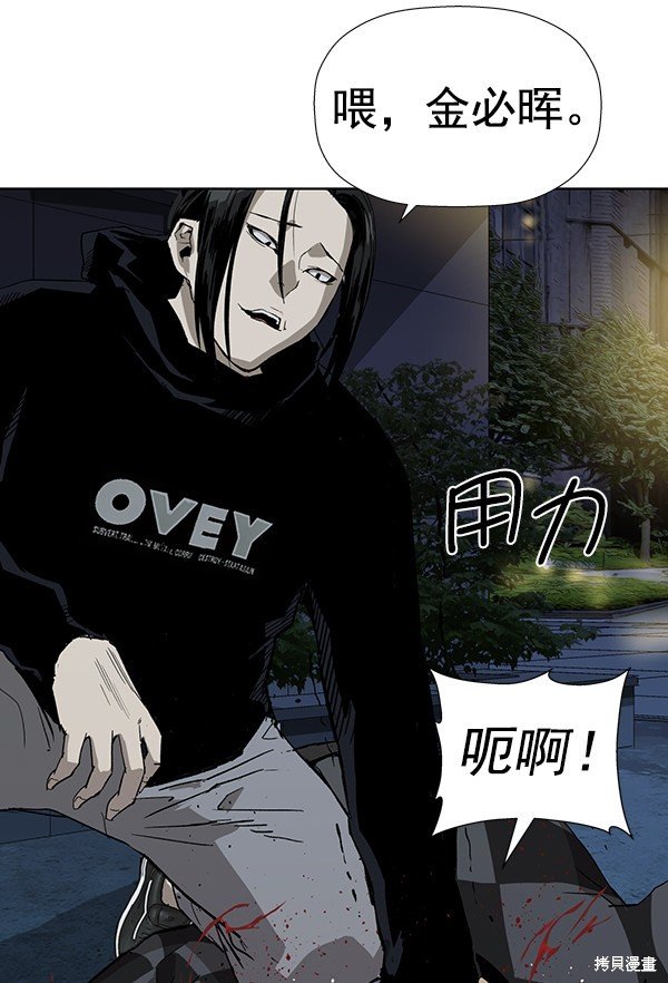 第185话