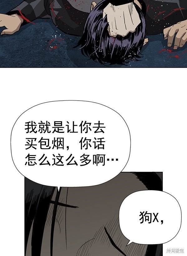 第185话