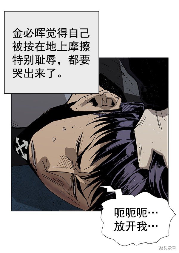 第185话