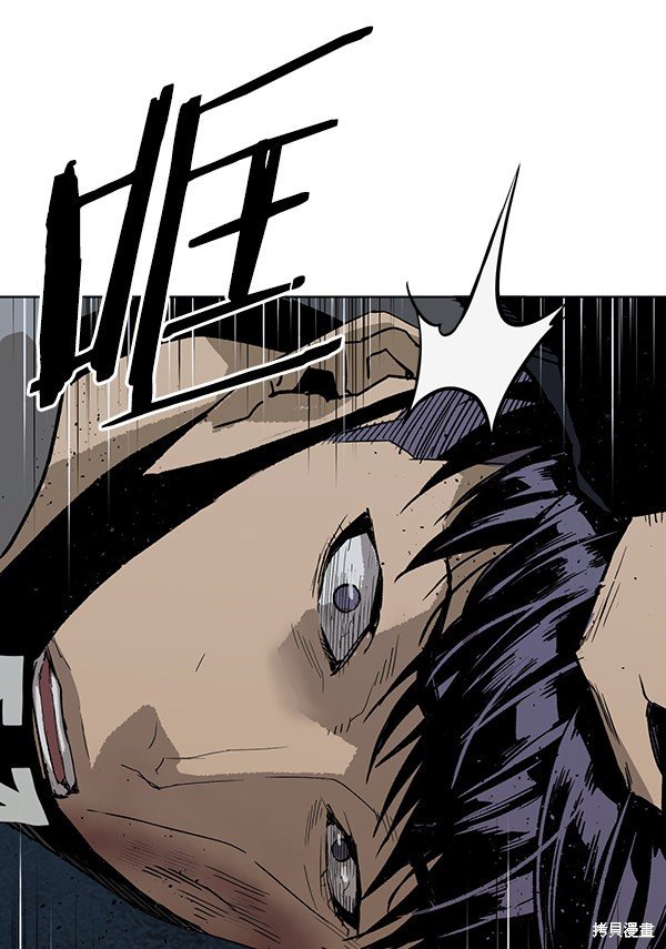 第185话