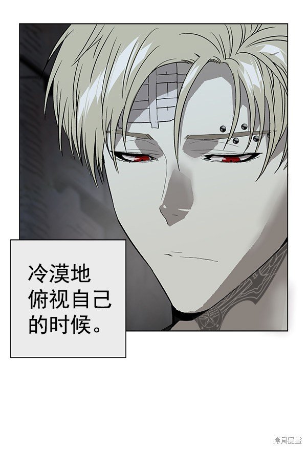 第185话