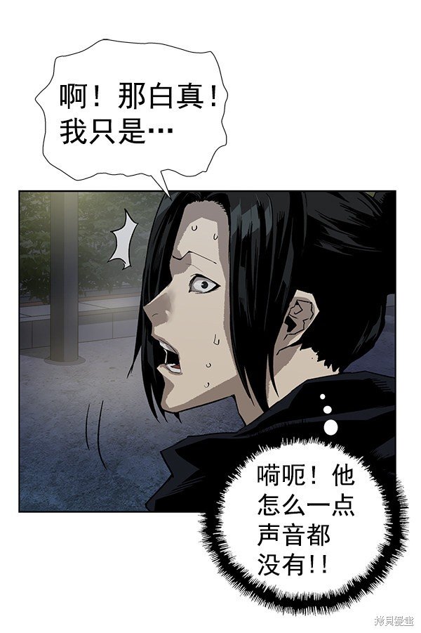 第185话