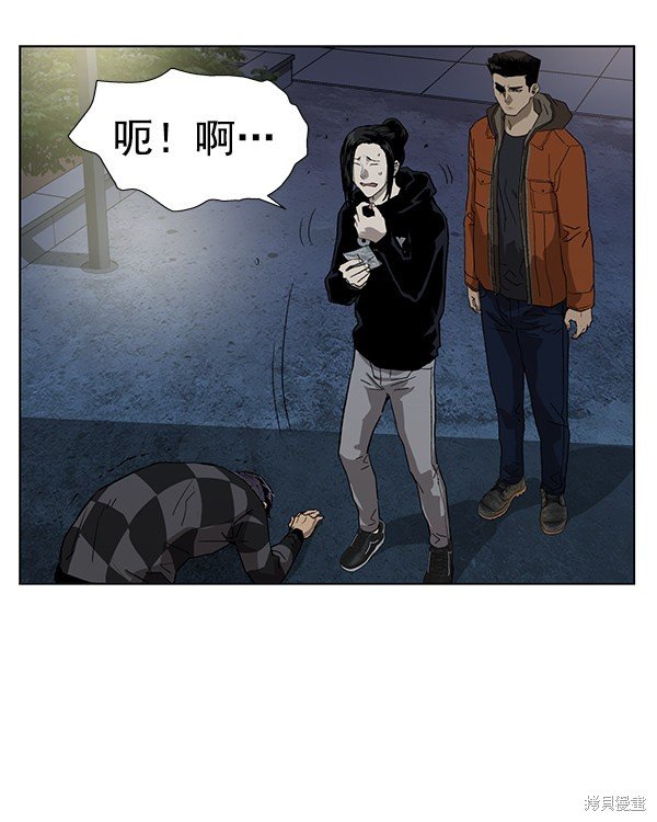 第185话