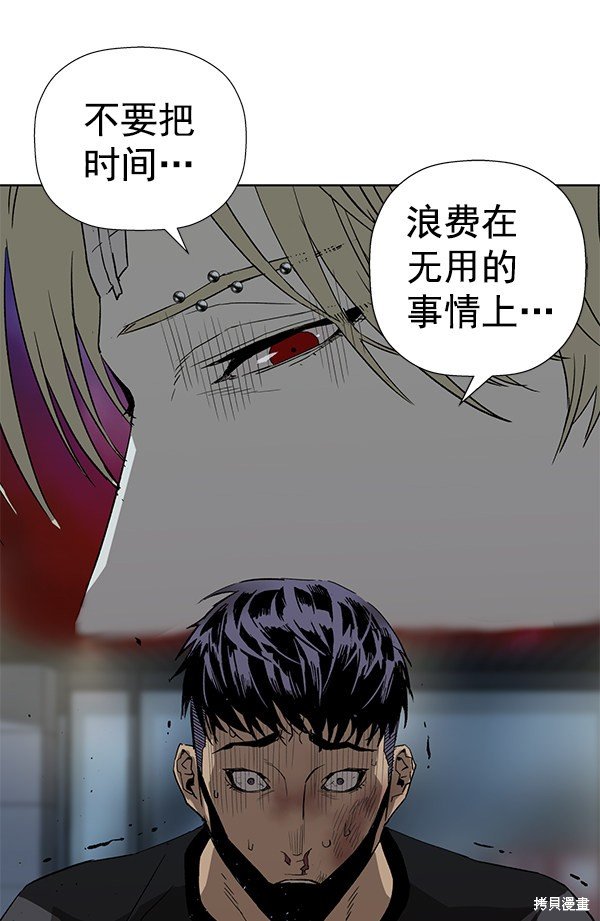 第185话