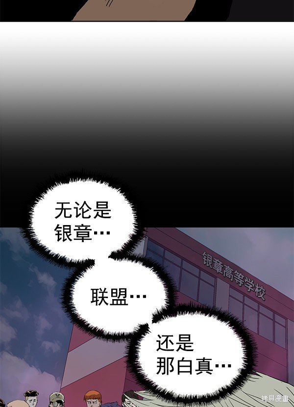 第185话