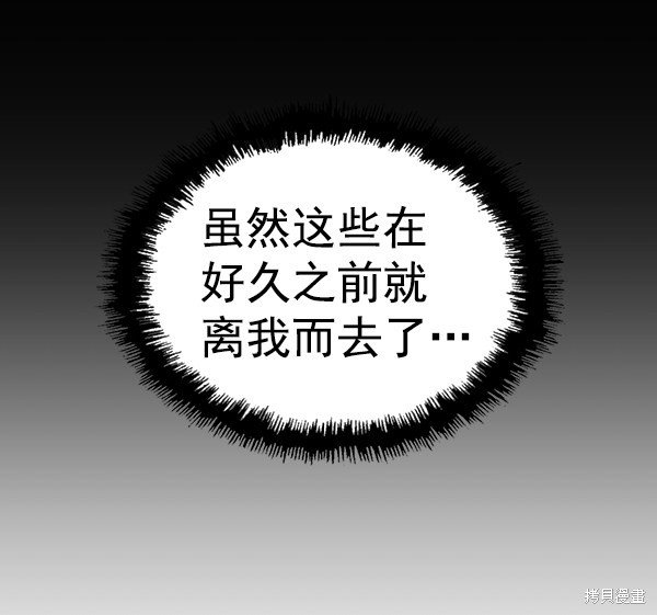 第185话