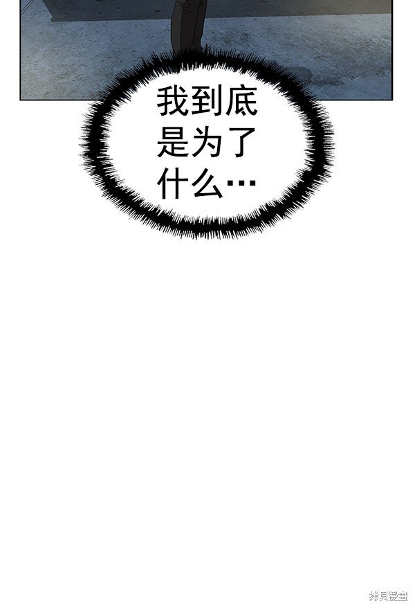 第185话