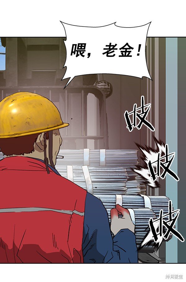第185话