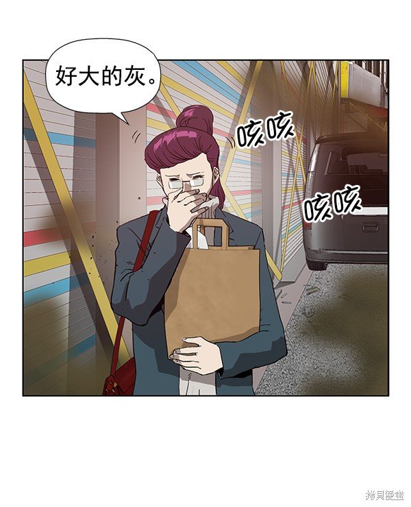 第185话