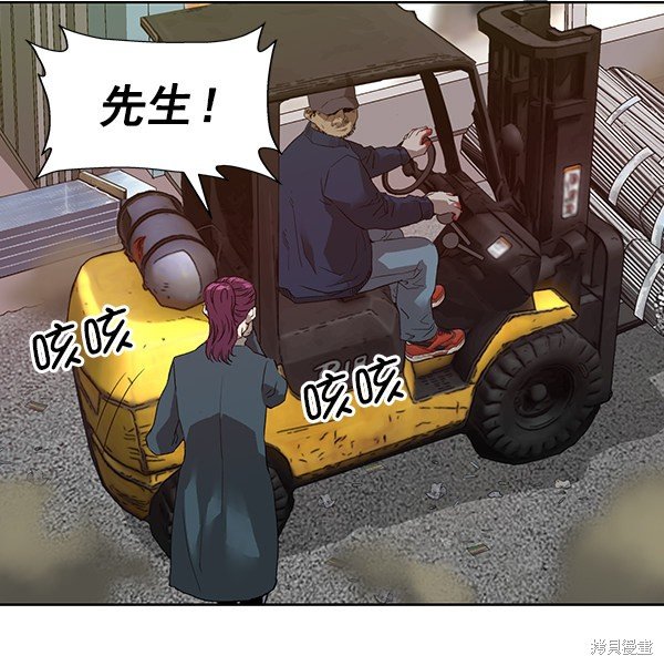 第185话