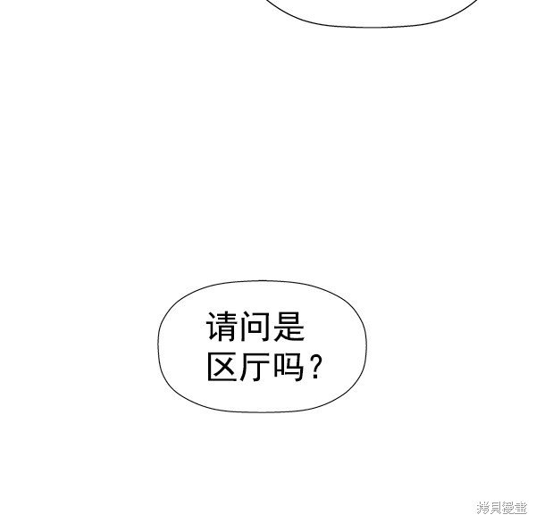 第185话
