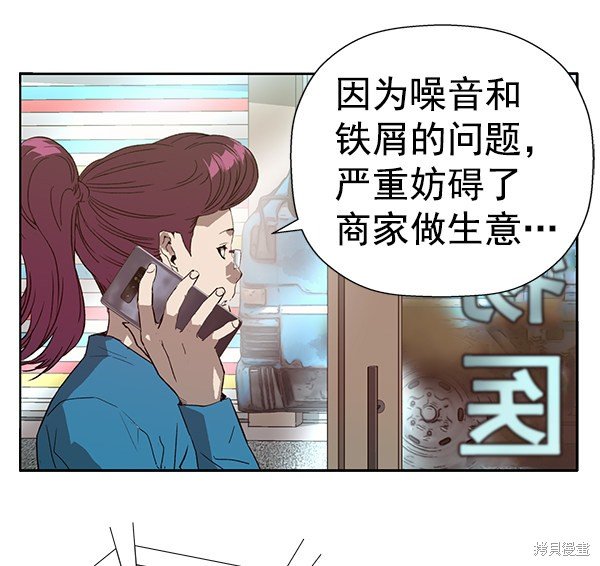 第185话