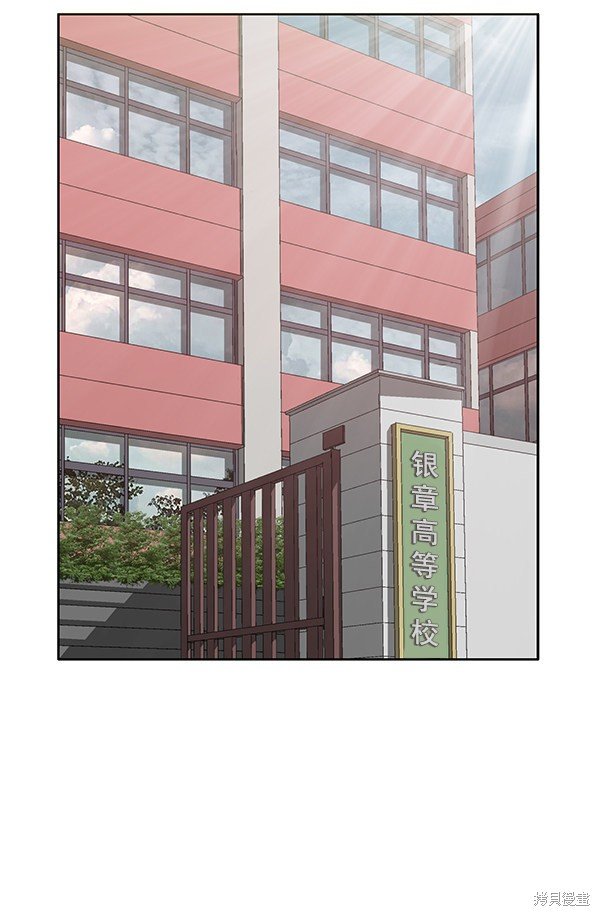 第185话