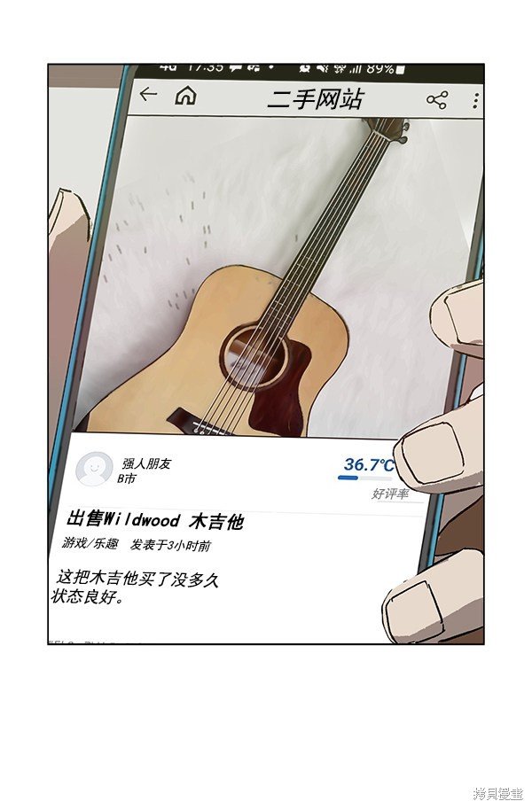 第185话